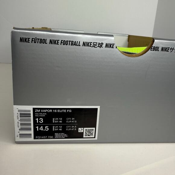 Athletic_Shoes
